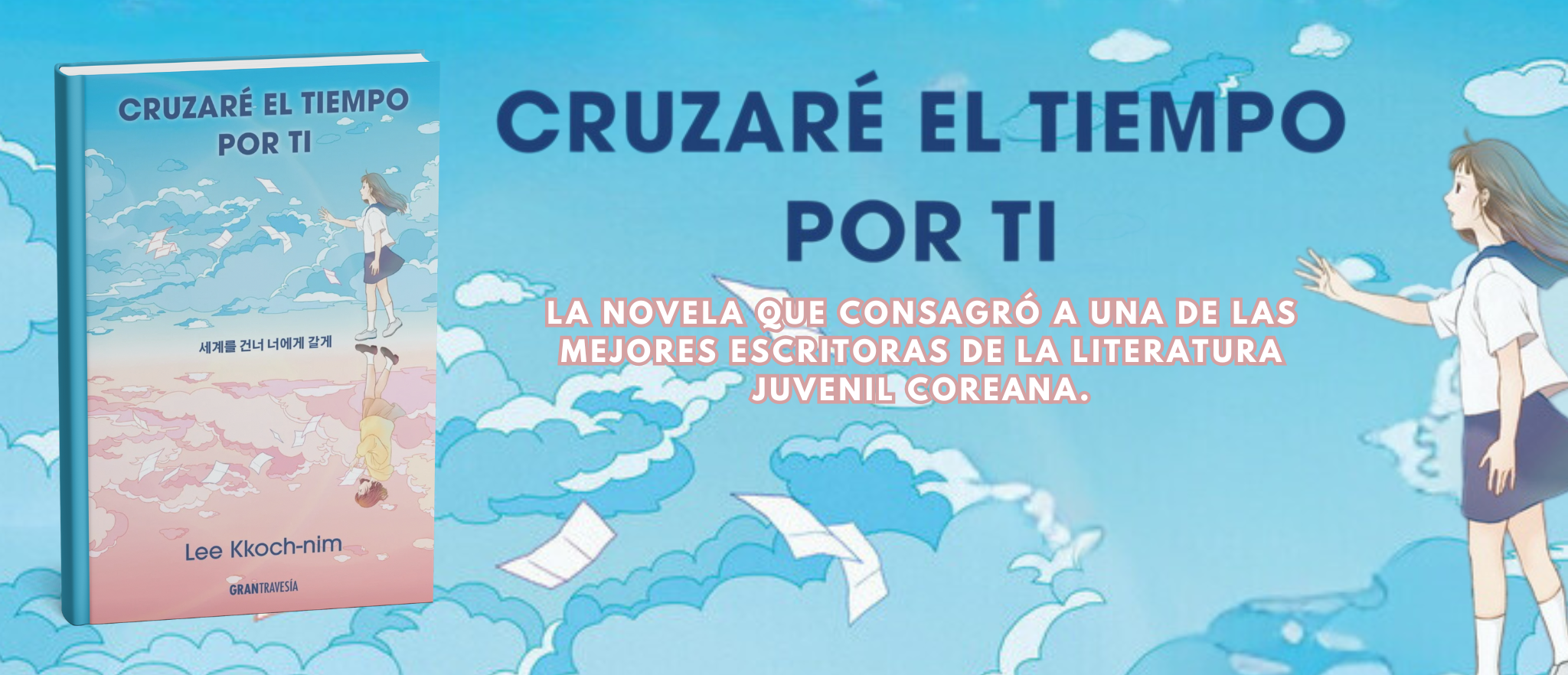 Cruzaré el tiempo por ti